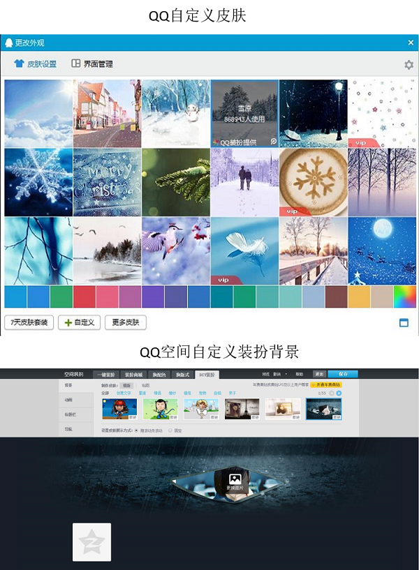 app運(yùn)營(yíng)