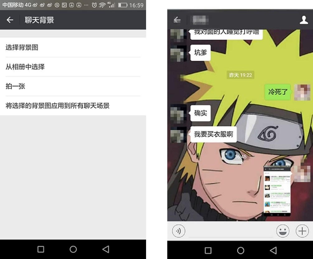 app運(yùn)營(yíng)