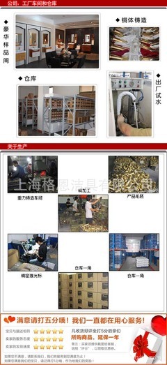 特價全銅單孔冷熱水龍頭 上海格恩潔具打造衛(wèi)生間品質(zhì)之選